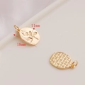 Pendentif rose dorée 18mm avec gravure florale et dos texturé pour la création de bijoux DIY - Bourgeon de fleur 14K / 18mm*11mm