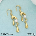 Golden wavy pearl earrings in fluid metal style with elegant white pearl accents - Wave Pearl Style (KE114651-FA)