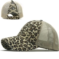 Distressed leopard print ponytail baseball cap with breathable mesh and elastic cross bands - Adjustable / Brown Leopard Print (02)