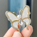 Broche Papillon En Cristal Blanc