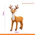 Figurine de cerf Sika de Noël en peluche marron clair à pois blancs, hauteur 20cm - 20cm