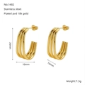 Triple layer geometric 18K gold plated stainless steel stud earrings in polished finish - C-Shape Triple Layer Style (1482)