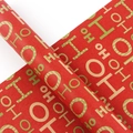 Papier cadeau kraft rouge de Noël avec motif typographique HO HO HO vert et beige - Style 2 (Rouge HO HO HO) / 50x70cm