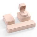 Beige|ring Box 6 * 5cm