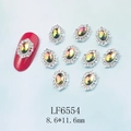 Détail du cristal d'ongle ovale LF6554 avec base en alliage argenté et pierre d'aurore - Pierre Principale Iridescente AB Base Argent (6554)