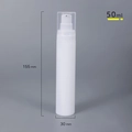 Botella De Vacío Para Loción Blanca 50 Ml Pp Botella De Vacío Para Loción Blanca 50 Ml Pp