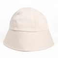 Vista detallada del sombrero de pescador de sarga de algodón beige con costuras finas - M(56-58cm) / Caqui