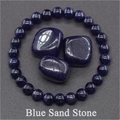 Detail of blue sand stone beaded stretch bracelet with polished sparkling raw stones - Blue Sandstone