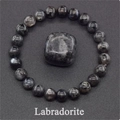 Top view of natural grey Labradorite beaded bracelet featuring a raw focal stone - Labradorite