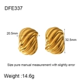 Detail view of 18k gold plated conch earrings with texture details and size dimensions - Spiral Textured Conch/DFE337