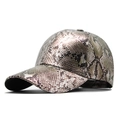 Faux snake skin baseball cap with metallic python texture and a curved brim - M (56-58cm) / Brown