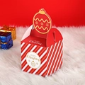 Caja de regalo navideña a rayas rojas y blancas con texto dorado Merry Christmas - Rayas Rojas y Blancas-Bola de Navidad / Campana Roja