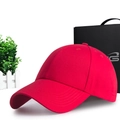 Classic bright red cotton baseball cap with curved brim shown in a premium gift box - One Size(56-58cm) / Red