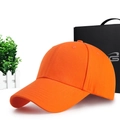 Classic bright orange cotton baseball cap with adjustable strap and solid color finish - One Size(56-58cm) / Orange