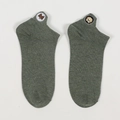 Army green cotton short socks with cute animal embroidery detail for men and women - One Size / Army Green