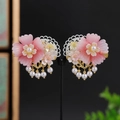 Pink Flower Pair Clips (A08-44) / Pink