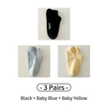 Set of 3 cotton boat socks in black, cream blue and yellow with hello embroidery - One Size / Black, Milky Blue and Milky Yellow