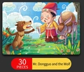 Wooden 30-piece children's puzzle featuring the fable of Mr. Dongguo and the Wolf - Mr. Dongguo and the Wolf