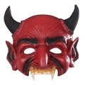 Realistische rote Teufelsmaske aus Latex mit schwarzen Hörnern für Halloween-Partys - Einheitsgröße / Rote Blutdämon-Maske (DQ17090)