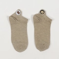 Beige cotton low cut socks featuring cute cartoon bear and fox embroidery detail - One Size / Khaki