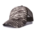 Outdoor leopard print ponytail baseball cap with breathable mesh back for women - Tiger Beige