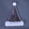 Gray and white plush Christmas hat for adults and kids featuring 38cm height dimension - 38*28cm / Grey Long Plush Kids