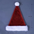 Classic red and white plush Christmas hat for adults and children, 45cm height size - 45*35cm / Wine Red Long Plush Adult