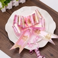 Pink ribbon pull bow with gold double happiness symbol for wedding car decoration - Pink Double Happiness
