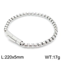 Bracciale da uomo con catena a maglie quadrate argento con chiusura magnetica 220mm - Bracciale (220mmx5mm) / Bracciale Color Acciaio (KB145394-KFC)