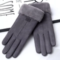 Gray winter gloves for women with faux suede texture, plush cuffs and touchscreen support - One Size / Grey (Center Line)