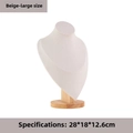 Medium; Beige