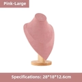 Large; Pink