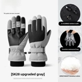 [sk28 Waterproof Bag] Gray / L