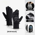Classic Waterproof Bag Black / L