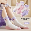 Mn2309 Cherry Bunny|l(17-20cm) About 6-8 Years Old