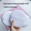 Extra large 130mm white velvet powder puff with satin ribbon handle for body setting - 130mm Super Soft 【White】