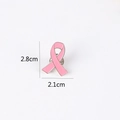 Pink ribbon breast cancer awareness enamel brooch pin with silver metal edges 2.8cm - Small (2.8cm x 2.1cm)