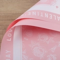 Jardin De Roses Roses Sakura 20 Feuilles ; 56 X 56 Cm (± 1 Cm)