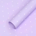 Paquet De 20 Feuilles De Petits Pois Crème Violet ; (56 X 56 Cm) ± 5 %