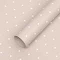 Paquet De 20 Feuilles De Petits Pois Couleur Nude ; (56 X 56 Cm) ± 5 %