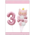 Coffret Crown Cat 10 Pièces Avec Numéros 375 G