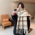 Beige Coffee No.3 (Style A)