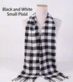 Grille Noire Et Blanche Petite | 200 X 35