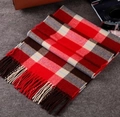Plaid Rouge Café | 200 X 35