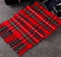 Rayure Rouge | 200*35