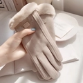 Beige [one Pair]