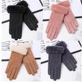 Jp Three Colors Randomly Sent / One Size