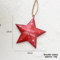 Red tin star Christmas ornament with white snowflakes and Merry Christmas text - Pentagram