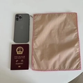 Detail view of khaki nylon organizer pouch with pink stitching and silver zipper - 30*23 / Beige