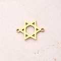 Connecteur Étoile Creuse À Six Branches (doré) | 5 Pièces/paquet / 205 X 15 X 15 Mm (ouverture : 18 Mm)